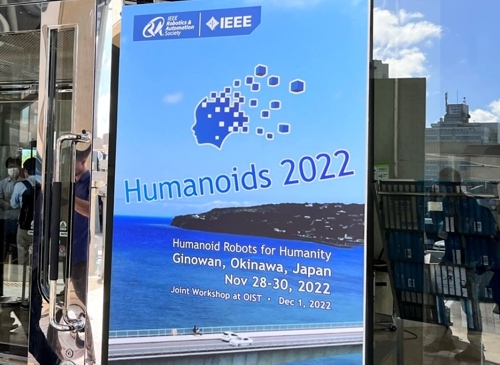 Humanoids 22